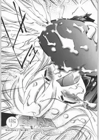 (C66) [DIFFERENT (Various)] Outlet 17 (Fate/stay night)