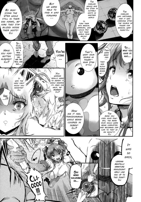 Majuu Jouka Shoujo Utea