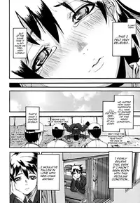 [Ashiomi Masato] PINKS LINKS [English] [QBtranslations]