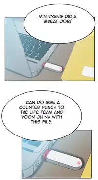 My Office Ch.1-31 (English) (Ongoing)