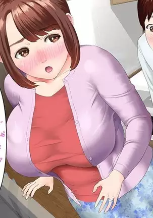 Kinjo Yuuwaku Daisandan -Tomodachi no Okaa-san Hen- Zenpen