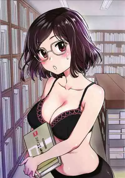 Please! Freeze! Please!