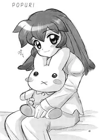 (C56) [Nagisawaya (Nagisawa You)] SIRUMANIA 6 (Fun Fun Pharmacy, Mega Man Legends)