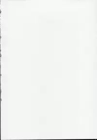 (C94) [Selvage Fisheries (Uo Denim)] S&N (Fate/Grand Order)