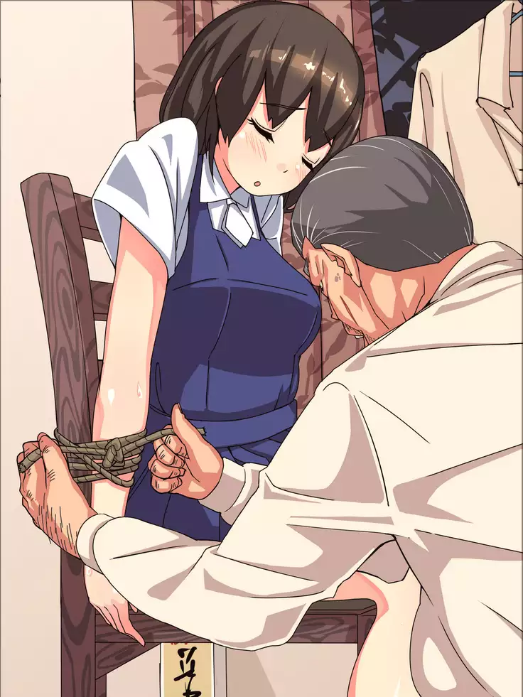 種付けおじさんの寝取りSEX