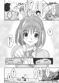 [Ryoh-zoh] Love to Like