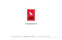 [Studio Gale] Lady Garden Ch.1-15 (English) (Ongoing)