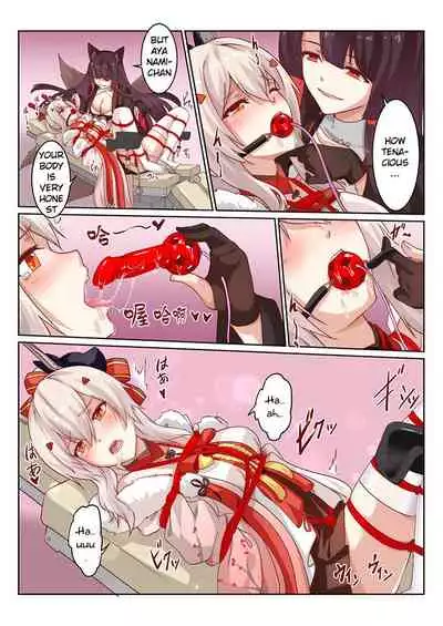 Overreacted hero Ayanami made to best match before dinner barbecue