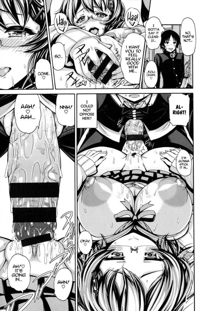 Shitsuke Ai Ch. 1-3, 6, 9