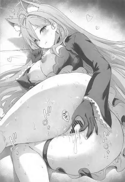 Shiroko to Love Love Onsen Ryokou