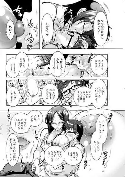 Action Pizazz 2021-09