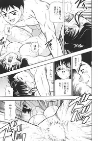 [BIRTHday] BIRTHDAY PRESENT