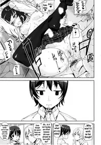 [Ashiomi Masato] D-Medal [English] {doujins.com}