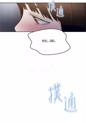 Secret Class Ch.39/?