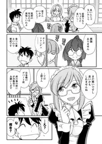 Action Pizazz 2018-05 [Digital]