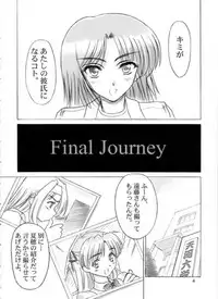 (C61) [Knights (Kishi Nisen)] Final Journey (Sentimental Graffiti)