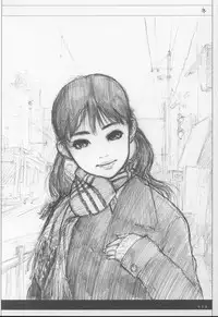 (C59) [Studio NEO BLACK (Neo Black)] Sich Behelfen ZWEI (Kizuato)