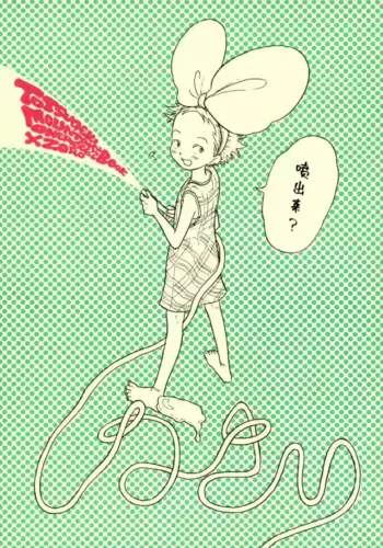 [??????] ??????????