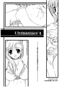 (C63) [Tololinco (Tololi)] Ultimaniacs 4 (Final Fantasy VII)