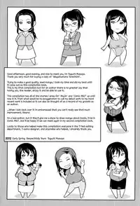 [Toguchi Masaya] Wagamama na Tarechichi Ch. 1, 8 [English]