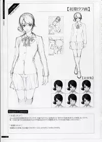 [Innocent Grey]SHEOL KARANOSHOJO Art Work