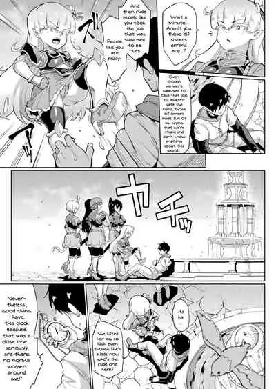 [Fan no Hitori] Time Stop Fantasia Chuuhen (COMIC Unreal 2020-10 Vol. 87) [English] {Doujins.com} [Digital]