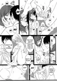 (C87) [ROYAL CROWN (Kisaragi Mizu)] Target (Love Live!) [English]