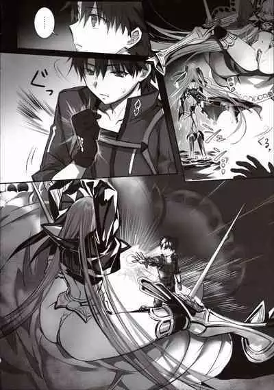 the innermoSt of the Girl | 女孩的内心深处