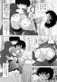 [Snowberry] Hakui no Tenshi - Chijoku no Aieki Kenshin