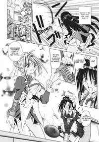 [Matra Milan] Palladium Garden [English] [Hmanga-project]