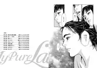 [Tomisawa Chinatsu, Hazuki Kaoru] Onegai Suppleman My Pure Lady 13 [Digital]