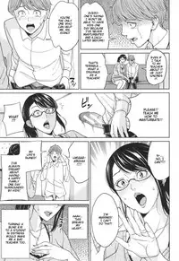 [Maimu-Maimu] Aniyome bitch life Ch. 1-5 [English] {Taihen Zombii}