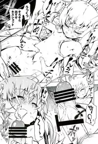 (C89) [Yuunabe Shinkouchuu (Tanabe Kyou)] Akuowarimonogatari (Bakemonogatari)