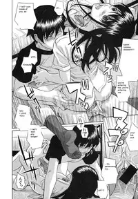 [Hashida Mamoru] Ane no Ka | The Scent Of My Sister (Comic Shingeki 2007-09) [English]