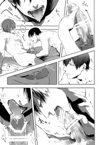 (Zenkai Cadence 12) [Bitou (KAZU)] Seme Seme (Yowamushi Pedal)