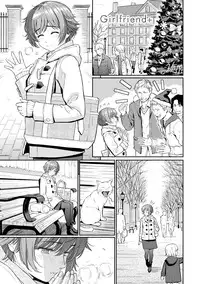 [Homunculus] Renai Sample [English] [Decensored]