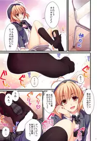 Full Color de Expert ni Narimashita!3&4