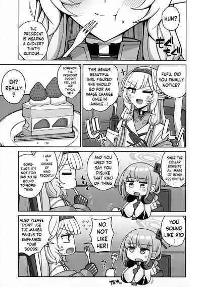 Zenchi, Arui wa Zen Oroka. | Omniscience, or perhaps inscience.