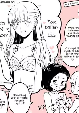 Tougou-san and Sayama-san's White Day + Twitter stuff