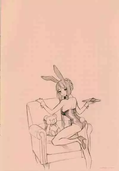 Irohanihoheto | 妍豔芬芳