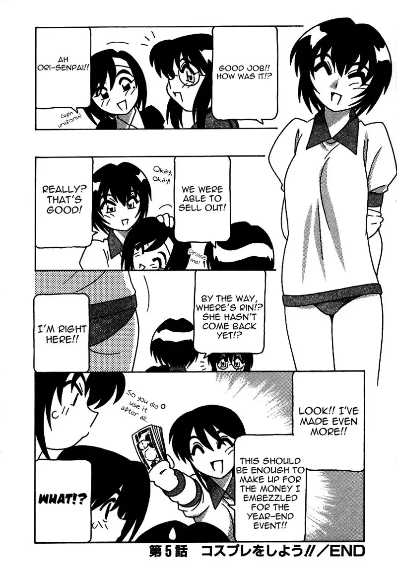 The Manken Club Like Whirlwind and Surge Waves!! Ch5