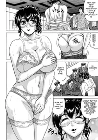 [Jamming] Kangokujima [English] [Tadanohito]