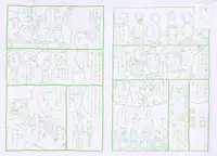 [Gorgeous Takarada] Alice Breaker