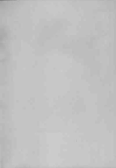 Zettai Tada ja Okanai kara na