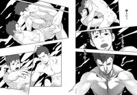 (C84) [Mentaiko (Itto)] Itai Itai Itai. 4