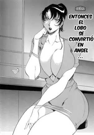 Mrs no Kokuhaku - The Confession of Mrs