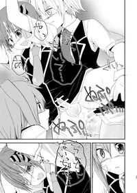 [Pfactory (Pikachurin)] Honey Milk to Bitter Chocolate [Digital]