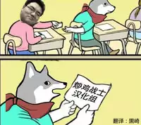 [Hinahara Emi] my dear again (COMIC Kairakuten 2016-08) [Chinese] [炒鸡战士汉化组]