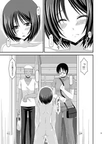 (COMIC1☆6) [valssu (Charu)] Roshutsu Shoujo Yuugi Soushuuhen Chuu