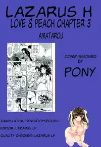 [Amatarou] Love & Peach Ch. 1-4 END [English] [Lazarus H]